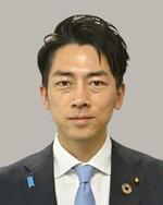 自民・小泉進次郎氏に告発状