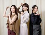 明日海りお「ノリノリになれるミュージカル」平野綾、和希そら共演 「9 to 5」インタビュー※動画連動
