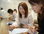 字が変わる、卑下していた自分を認める 「からだ 世界」(13)手書きの人