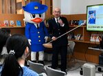 特殊詐欺の危険性家族連れに喚起 県警と鳥取トヨペット協力「防犯セミナー」
