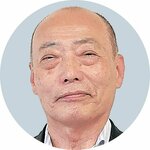 陶山氏3選目指す 10月南部町長選、出馬表明