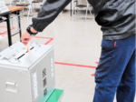 期日前投票始まる 郡内は5カ所設置 兵庫県知事選