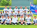 大山ボーイズ2年ぶり優勝 硬式野球全日本中学選手権山陰支部予選