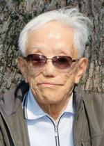 恵楓園の志村康さん死去、92歳
