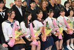 国際大会活躍誓う 県から5選手、壮行会 セーリング