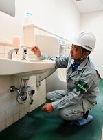 水道週間に合わせ無償点検を実施 鳥取市上水道事業協同組合