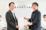 県の最低賃金議論始まる 来月中旬ごろ取りまとめ