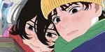 【全国映画トップ10】「ルックバック」首位