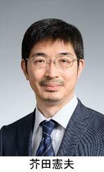 【からだ・こころナビ】近年増加する脂肪肝は万病のもと