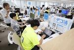 冷房28度やめ猛暑対策優先