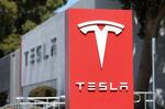 米テスラ、純利益45%減