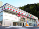 泊の買い物環境整う 21日セブン開店、交付金活用