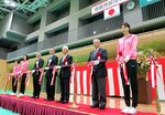鳥取市民体育館華やかに開館祝う オリンピアンのスポーツ教室も