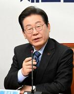 李在明氏が野党代表辞任