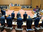 犠牲者冥福祈り黙とうささげる 県議会、発生時刻に