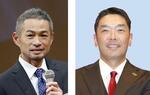 野球殿堂、イチローさんら候補者