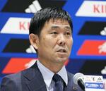 サッカーW杯予選に三笘、伊東ら