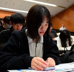 クイズに答えて楽しく税を知る 鳥取短大生ら知識習得