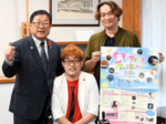 あいサポ祭「全力で演奏」 サウンドクリエーター井谷さん 倉吉市長に意気込み