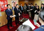 【最前線―24衆院選・自民の公認問題】「裏金イメージ」払拭に躍起