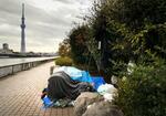 ホームレス、最小の2591人に