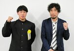 米子北は山形明正と対戦 全国高校サッカー組み合わせ