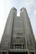 東京都担当課長を逮捕