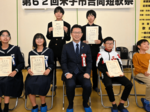 県知事賞に米山さん(米子) 児童・生徒は山本さん(日吉津小6年) 米子市合同短歌祭