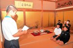 学びの成果 堂々発表 「トライやる」香住一中の3人 大乗寺の障壁画を解説