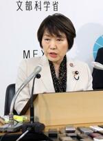 【教員給与増と負担減】文科・財務両省痛み分け