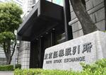 東証反発、午前終値3万6863円