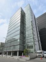 小林製薬、創業家トップ2人辞任