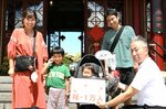 燕趙園の「ふれあい昆虫展」 来場者1万人到達