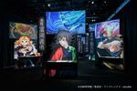 「アニメ『鬼滅の刃』柱展」 冨岡義勇ら9人を最新技術で 東京・京橋「CREATIVE MUSEUM TOKYO」