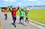 のどかな風景に癒やし 地元の振る舞いにも舌鼓 「第22回SUN-IN未来ウオーク」