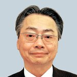 新会長に馬野氏 県商工会連合会