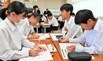 目標描き達成へ メソッド成果は 鳥取、東中で実践発表会