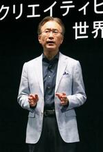 ソニーがアニメ事業強化へ