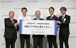 コメ指数先物の取引が本格化