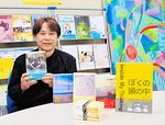 100年後も残したい本を作る