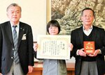 寺川さん(柴山小5年)MOA展銅賞 働く祖父、細部まで描写
