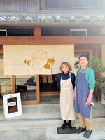 シフォンケーキ専門店『あめあがり』