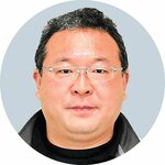 業務の遂行性向上へ アカデミックディレクター新設 山陰海岸ジオ事務局