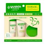 スキンケアお試しセット