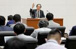 【日銀が国債購入減額へ】苦境映す小出しの修正