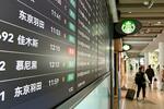中国、日本人ビザ免除再開