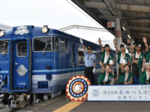 観光列車「あめつち」5周年 にぎやかに出発進行 鳥取駅で記念セレモニー