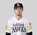 ソフトバンク上沢がFA権取得