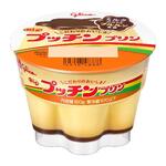 プッチンプリン出荷再開へ