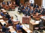 【政治資金規正法改正】首相矢面、冷めた火の玉